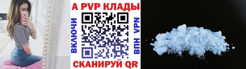 Где найти наркотики Кола Кокаин МДМА Каннабис МЕФ АМФЕТАМИН