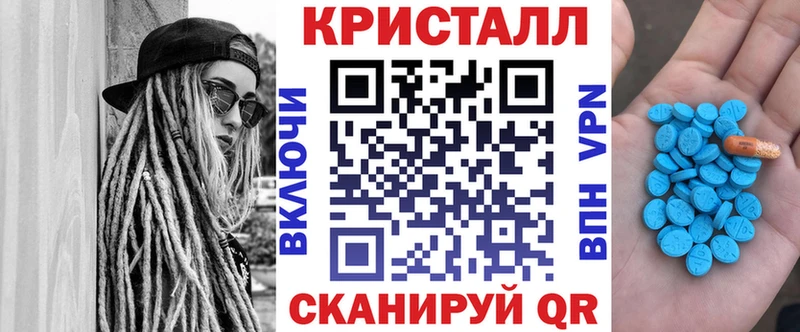 Amphetamine 97% Кола