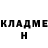 Альфа ПВП крисы CK Volha Lukin