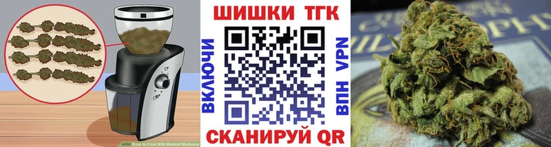 Cannafood конопля  KRAKEN рабочий сайт  Кола 