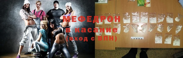 apvp Вуктыл
