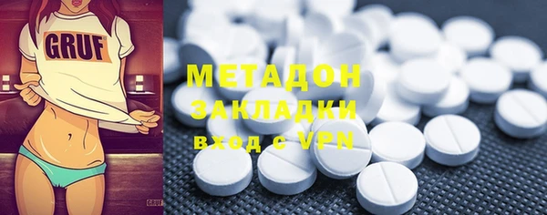 героин Переславль-Залесский