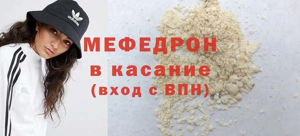 героин Переславль-Залесский