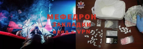 прущая мука Зерноград