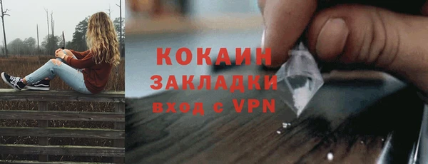 скорость mdpv Пересвет