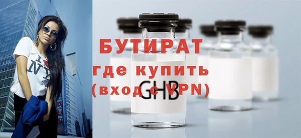 героин Переславль-Залесский