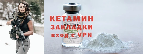 скорость mdpv Пересвет