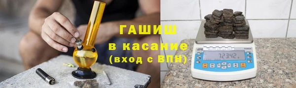 ECSTASY Снежинск