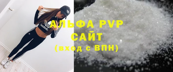 героин Переславль-Залесский