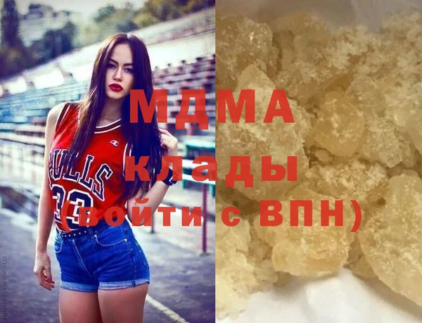гидропоника Осташков