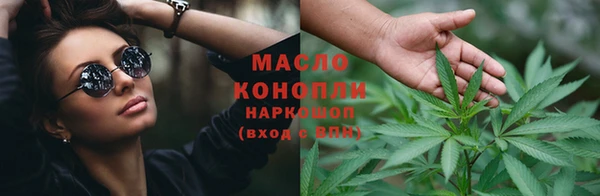 героин Переславль-Залесский