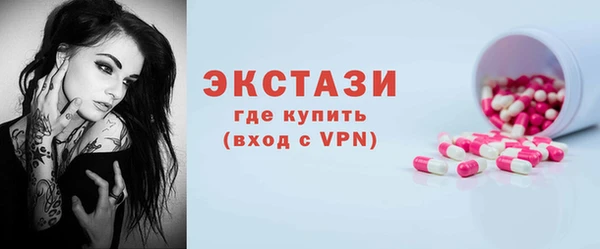 скорость mdpv Пересвет