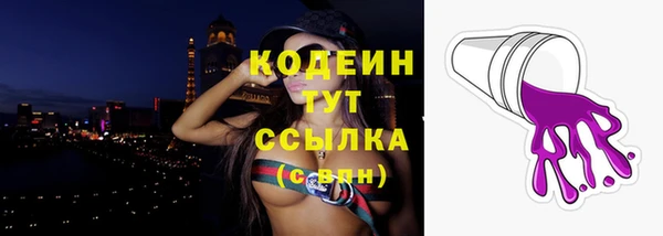 героин Переславль-Залесский