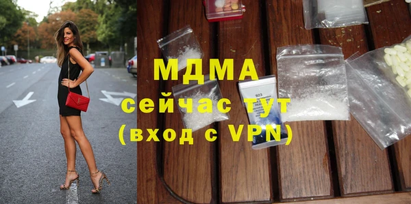 a pvp Остров