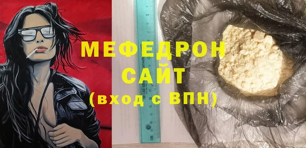 героин Переславль-Залесский