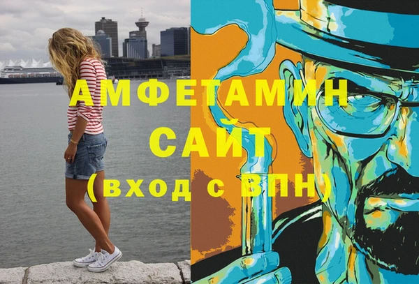 героин Переславль-Залесский