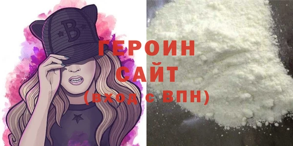 скорость mdpv Пересвет
