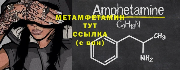 героин Переславль-Залесский