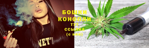 меф VHQ Слюдянка