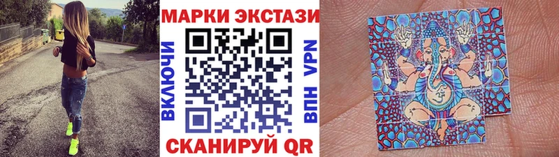 OMG маркетплейс  Кола  Марки NBOMe 1,8мг  купить закладку 
