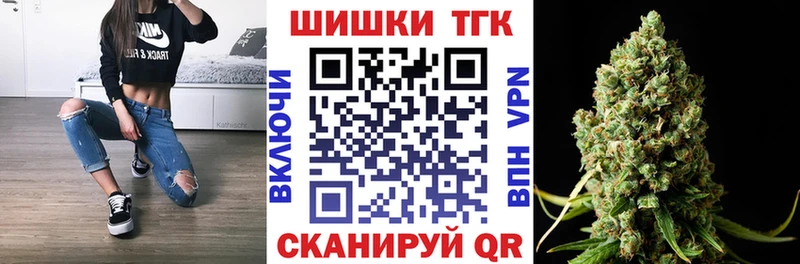 Марихуана гибрид  МЕГА зеркало  дарк нет Telegram  Кола 